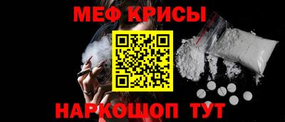ALPHA-PVP Кумертау