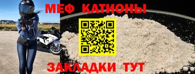 трава Ликино-Дулёво