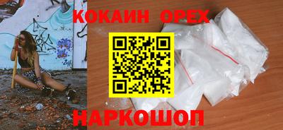 скорость Кулебаки