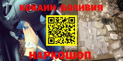 ALPHA-PVP Кумертау