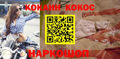 ALPHA-PVP Кумертау