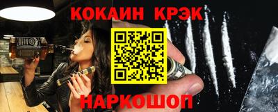 ALPHA-PVP Кумертау