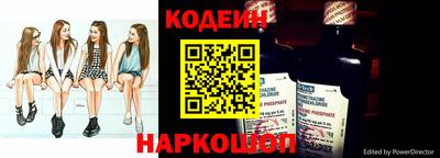 трава Ливны