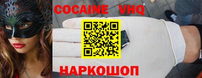 mdpv Кунгур