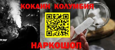 mdpv Кунгур