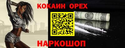 скорость Кулебаки