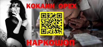 mdpv Кунгур