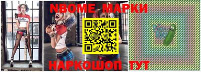 ALPHA-PVP Кумертау