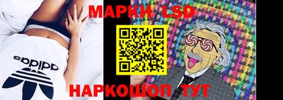mdpv Кунгур