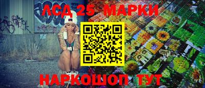 ALPHA-PVP Кумертау