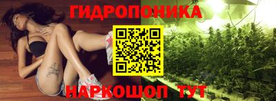 ALPHA-PVP Кумертау