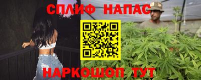 скорость Кулебаки