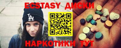 ALPHA-PVP Кумертау