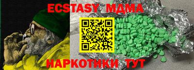 скорость Кулебаки
