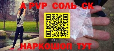трава Ликино-Дулёво