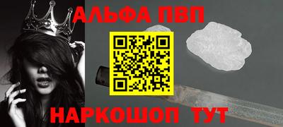 скорость Кулебаки