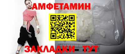 mdpv Кунгур