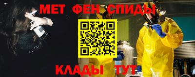 скорость Кулебаки