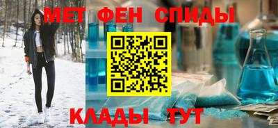 скорость Кулебаки