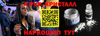 скорость Кулебаки