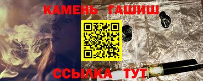 mdpv Кунгур