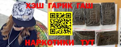 mdpv Кунгур