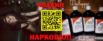 mdpv Кунгур