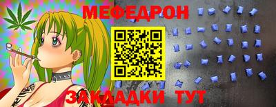 скорость Кулебаки