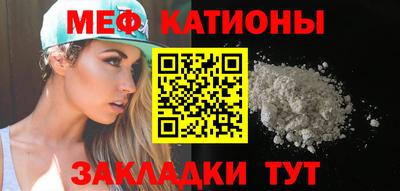 мдпв Лесосибирск