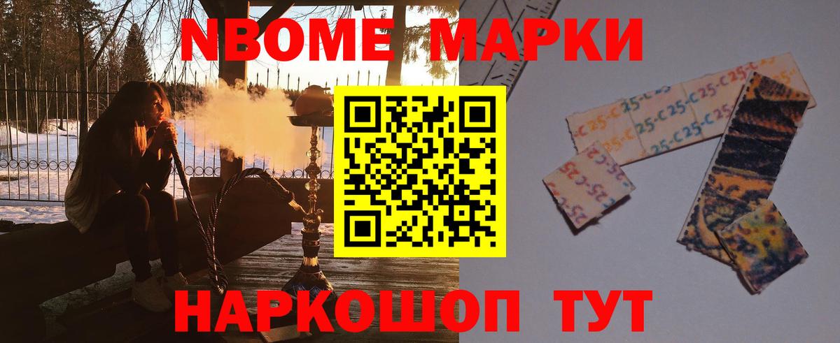 LSD-25 экстази ecstasy  Вход с VPN  ЛСД экстази  Фролово 