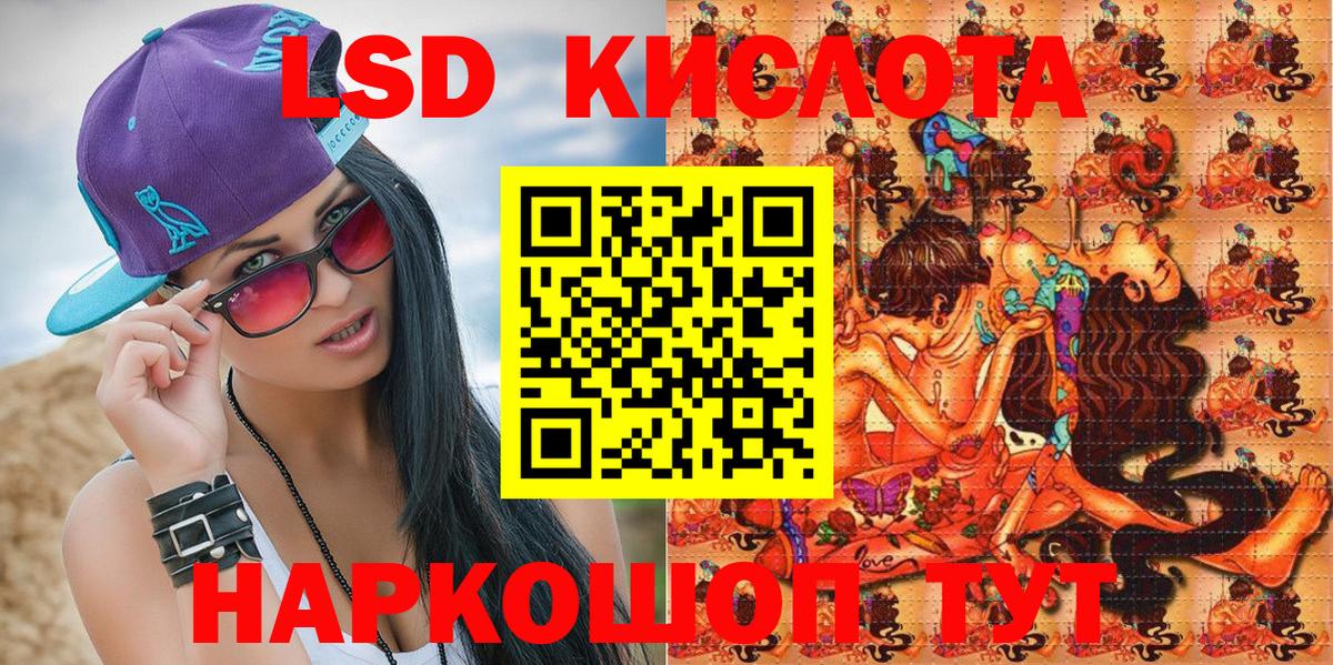 Фролово  Марки N-bome 1,5мг  как найти закладки  Марки 25I-NBOMe  Вход с VPN  Марки N-bome 1,5мг 